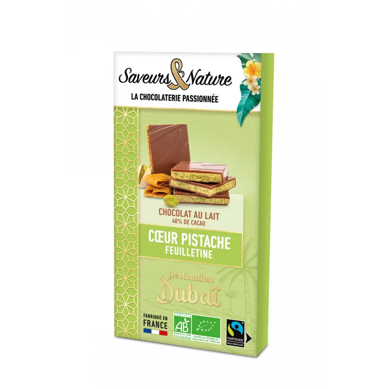 Organic Almond Paste With Chai Spices 200g, PERL'AMANDE