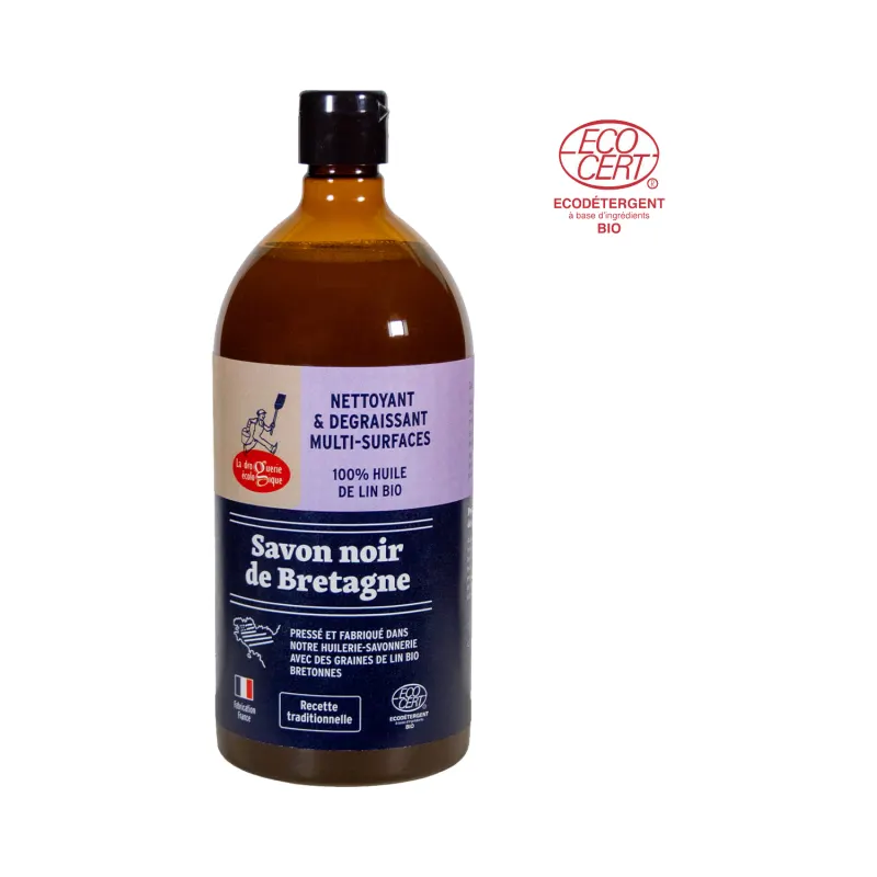 Voatsiperifery Pepper 45g, COOK