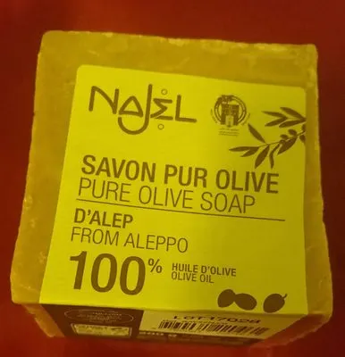 Aleppo Soap 100% Olive Oil (200G) Najel, NAJEL