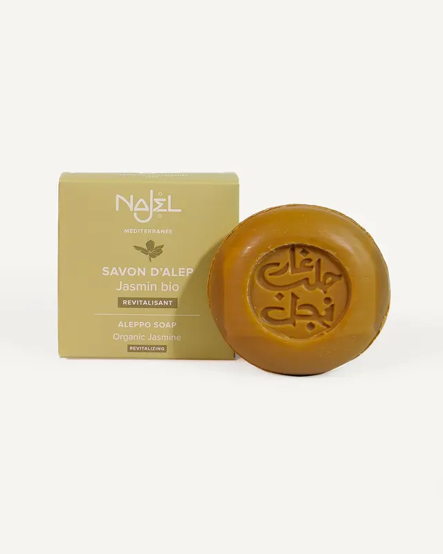 Organic Aleppo Soap Jasmine (100G) Najel, NAJEL