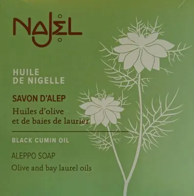 Aleppo Soap With Nigella Oil (100G) Najel, NAJEL